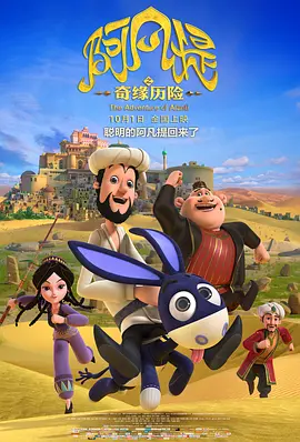 激情国产一区