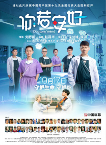 辣妹2